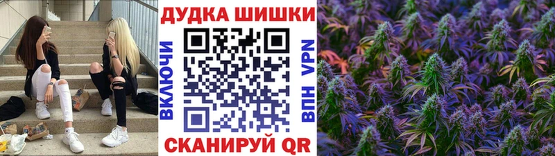 Купить наркотик Междуреченск АМФЕТАМИН  Альфа ПВП  Гашиш  Меф мяу мяу  Cocaine 