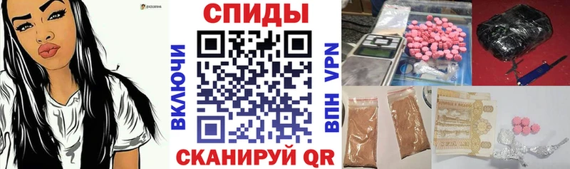 Amphetamine Premium мега маркетплейс Междуреченск сайты даркнета какой сайт что такое