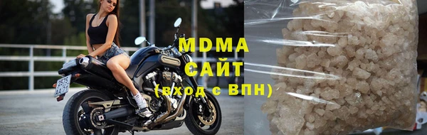 МДПВ Арсеньев