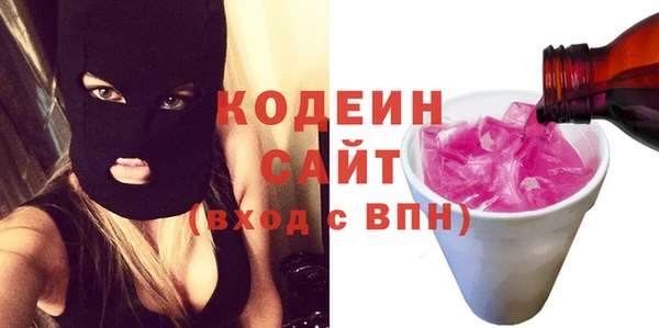 МДПВ Арсеньев