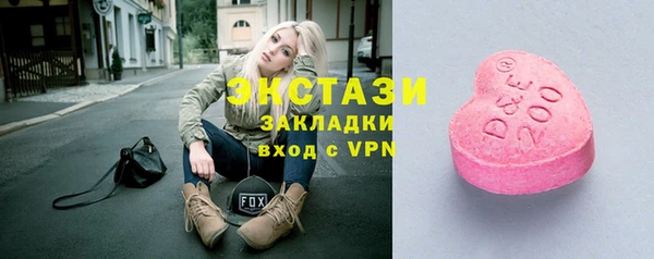 крисы Аркадак