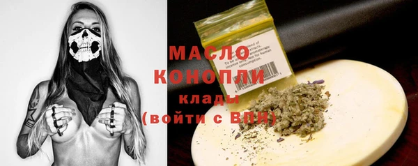 крисы Аркадак