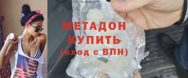 крисы Аркадак