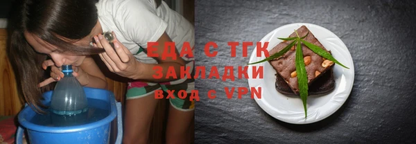 крисы Аркадак