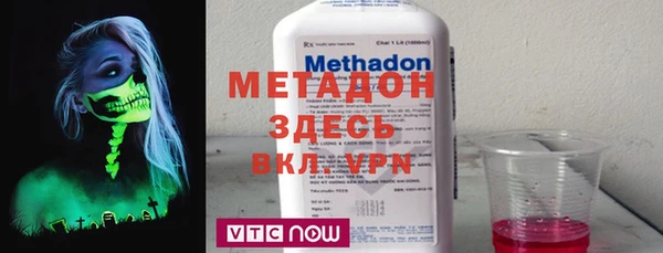 МДПВ Арсеньев