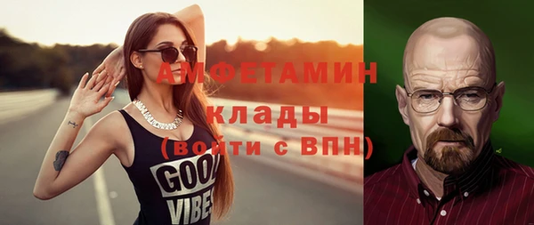 крисы Аркадак