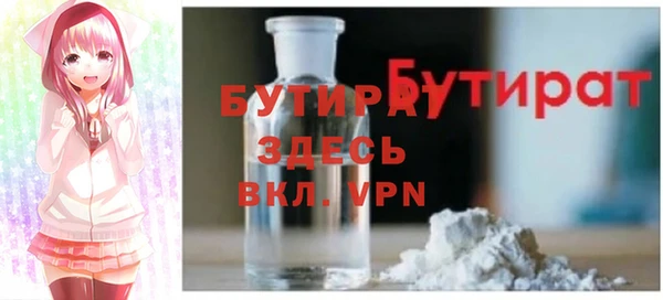 крисы Аркадак