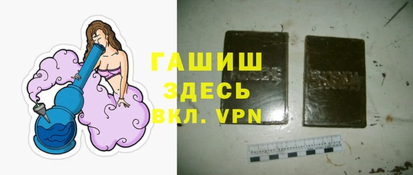 крисы Аркадак