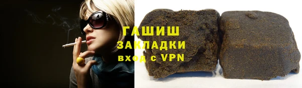 МДПВ Арсеньев