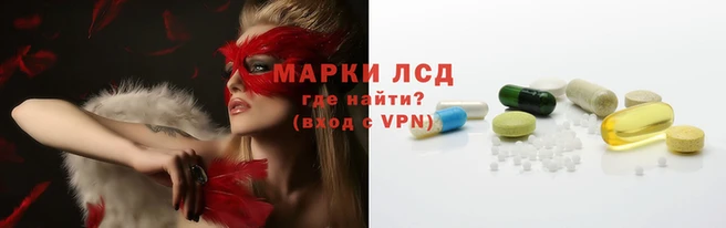 МДПВ Арсеньев