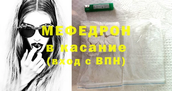 МДПВ Арсеньев