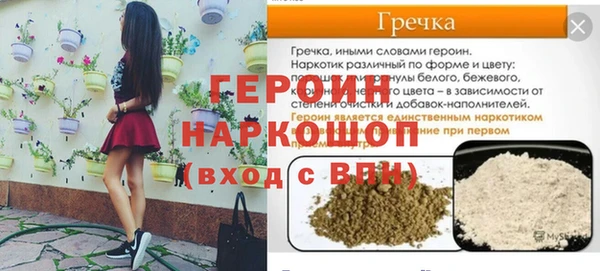 МДПВ Арсеньев