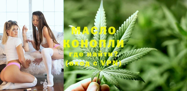 крисы Аркадак