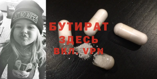 МДПВ Арсеньев