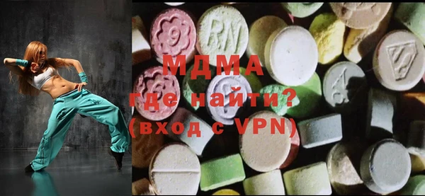 крисы Аркадак