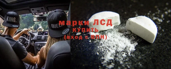 МДПВ Арсеньев