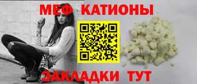 мдпв Гусев