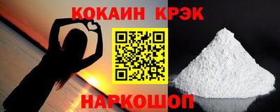 мдпв Гусев