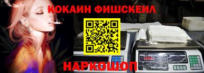 мдпв Гусев