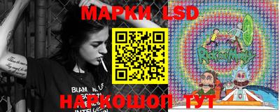 мефедрон VHQ Гусиноозёрск