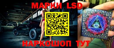 мефедрон VHQ Гусиноозёрск