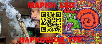 мефедрон VHQ Гусиноозёрск