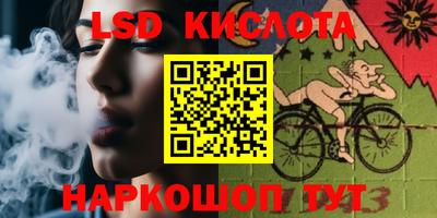 мефедрон VHQ Гусиноозёрск