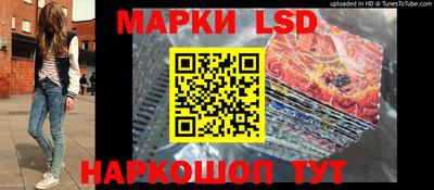 мефедрон VHQ Гусиноозёрск