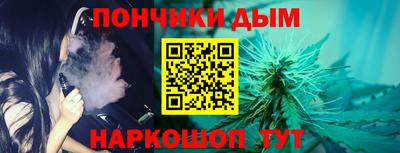 мефедрон VHQ Гусиноозёрск