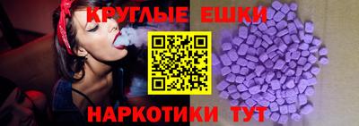 кокаин премиум Гусь-Хрустальный