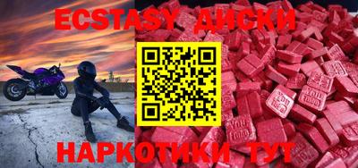 мдпв Гусев