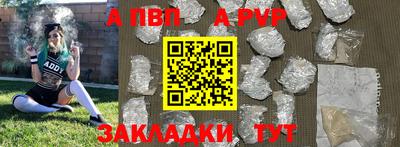мдпв Гусев
