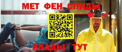 кокаин премиум Гусь-Хрустальный