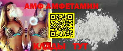 мефедрон VHQ Гусиноозёрск
