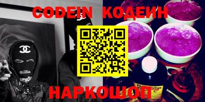 мефедрон VHQ Гусиноозёрск