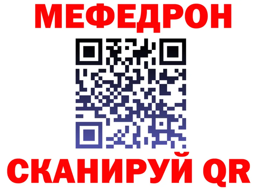 MDMA Molly как войти shop MEGA Междуреченск